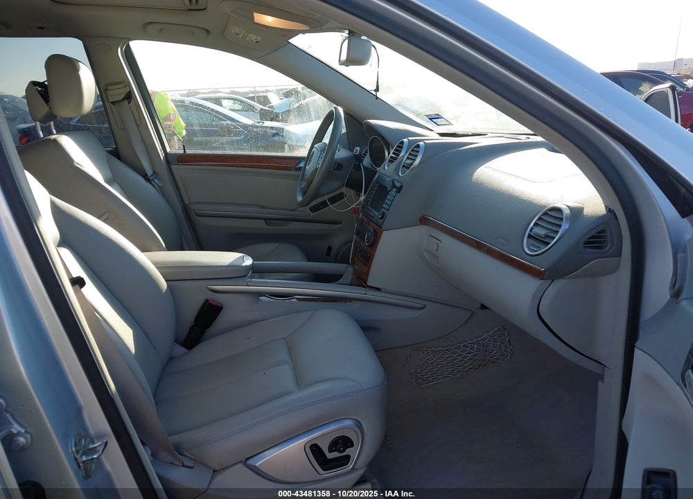 2008 MERCEDES-BENZ GL 450 4MATIC VIN: 4JGBF71E98A388907