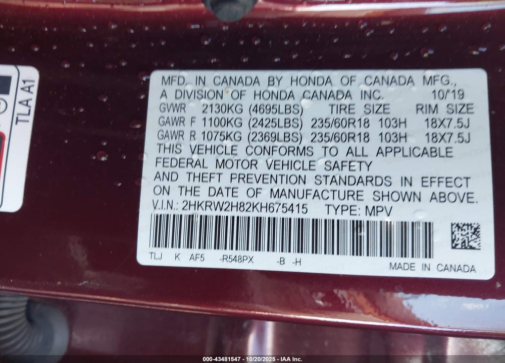 2019 HONDA CR-V EX-L VIN: 2HKRW2H82KH675415