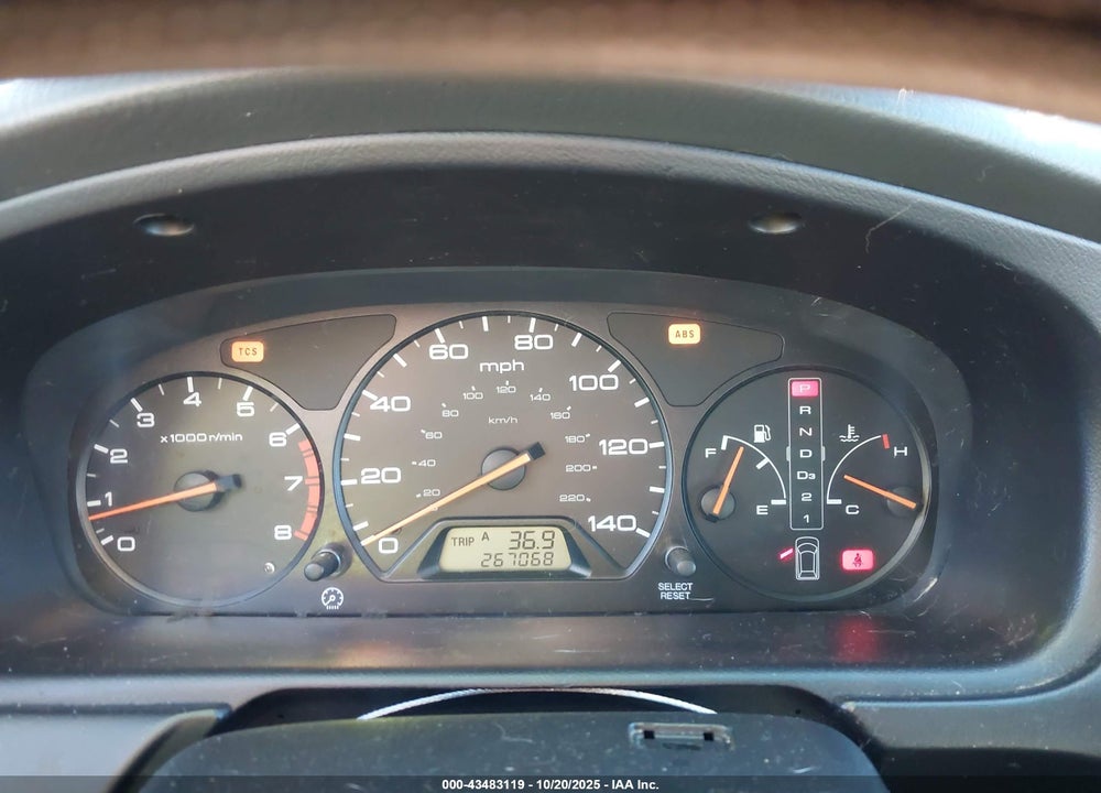 2004 HONDA ODYSSEY VIN: 5FNRL18694B094481