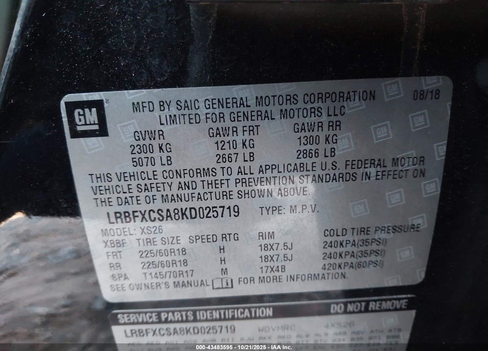 2019 BUICK ENVISION FWD ESSENCE VIN: LRBFXCSA8KD025719