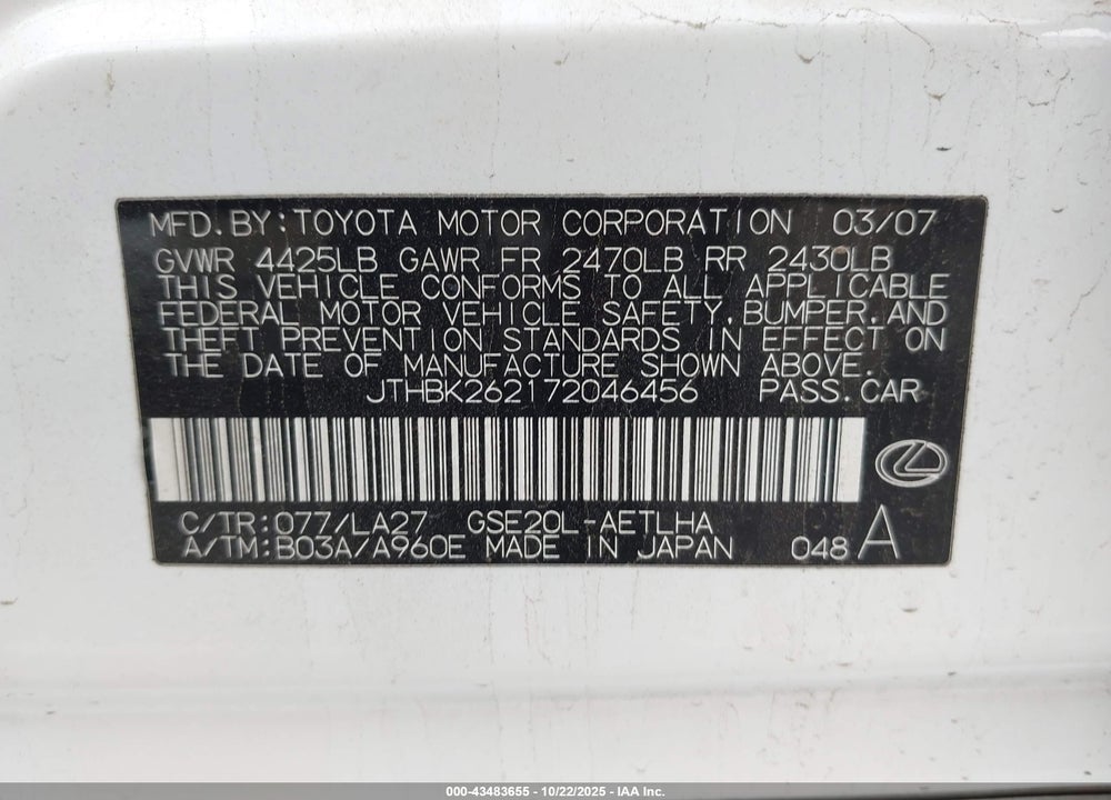2007 LEXUS IS 250 VIN: JTHBK262172046456