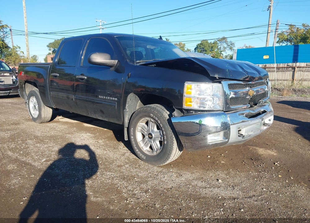 2012 CHEVROLET SILVERADO 1500 LT VIN: 1GCPKSE79CF196354