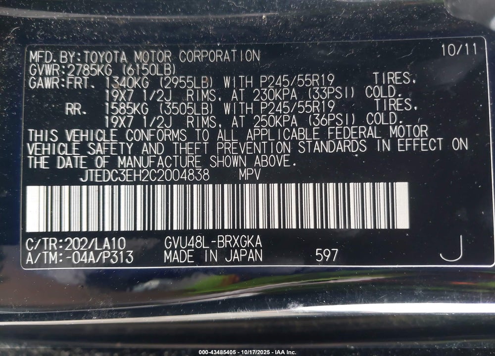 2012 TOYOTA HIGHLANDER HYBRID VIN: JTEDC3EH2C2004838