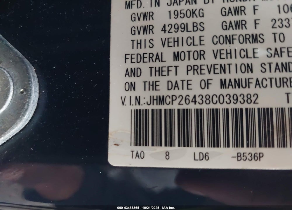2008 HONDA ACCORD 2.4 LX-P VIN: JHMCP26438C039382