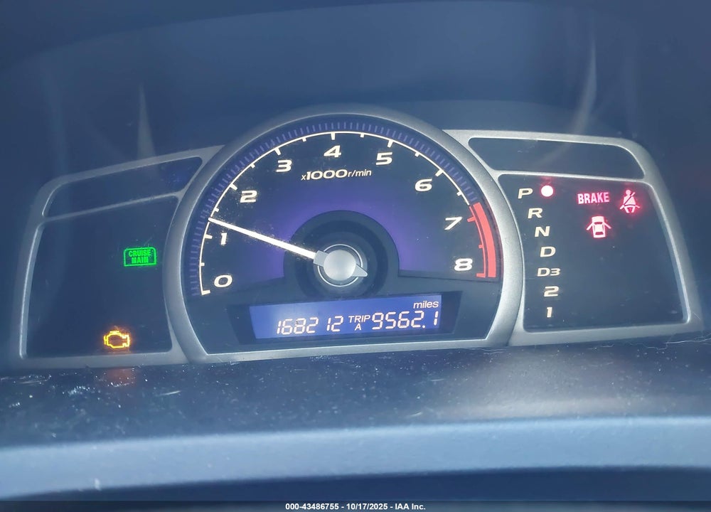 2007 HONDA CIVIC VIN: 1HGFA16887L041450