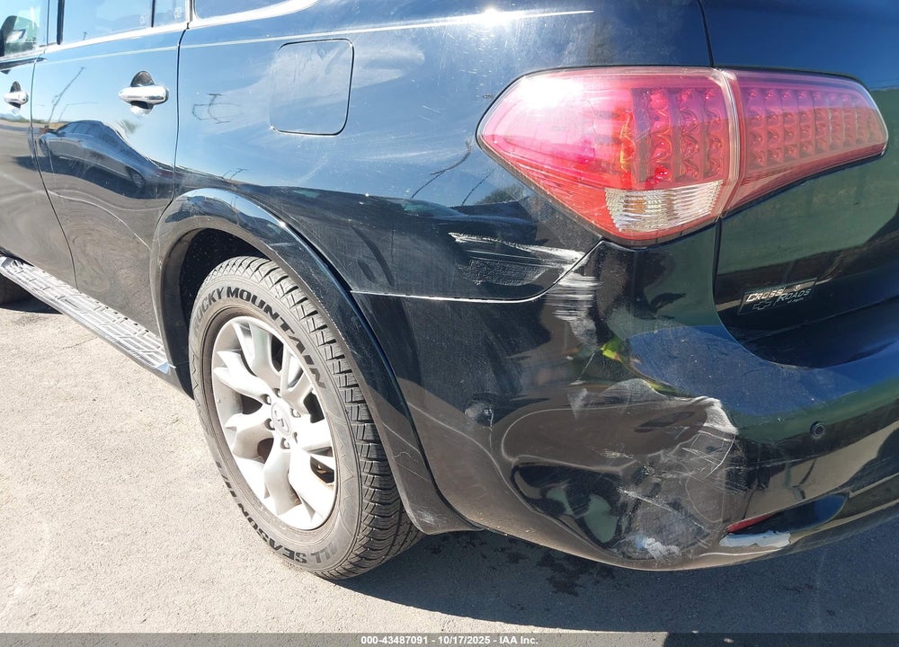 2011 INFINITI QX56 VIN: JN8AZ2NE7B9004074
