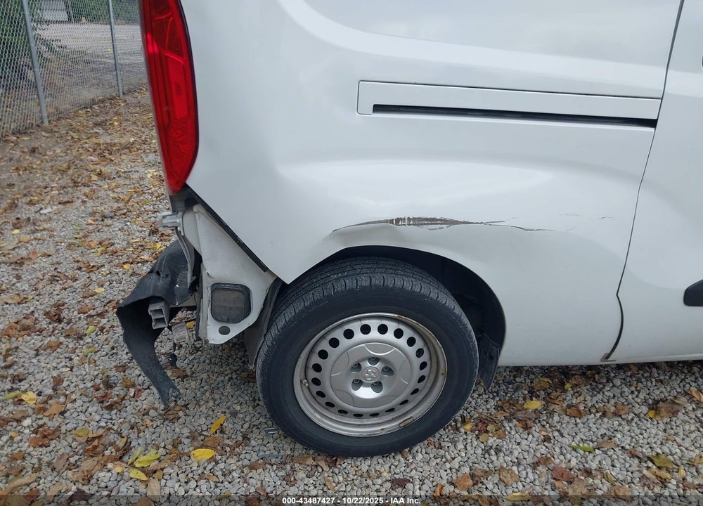 2017 RAM PROMASTER CITY TRADESMAN VIN: ZFBERFAB9H6F03457