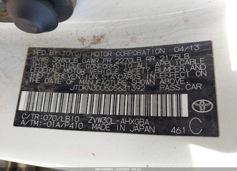 2013 TOYOTA PRIUS FOUR VIN: JTDKN3DU5D5631392