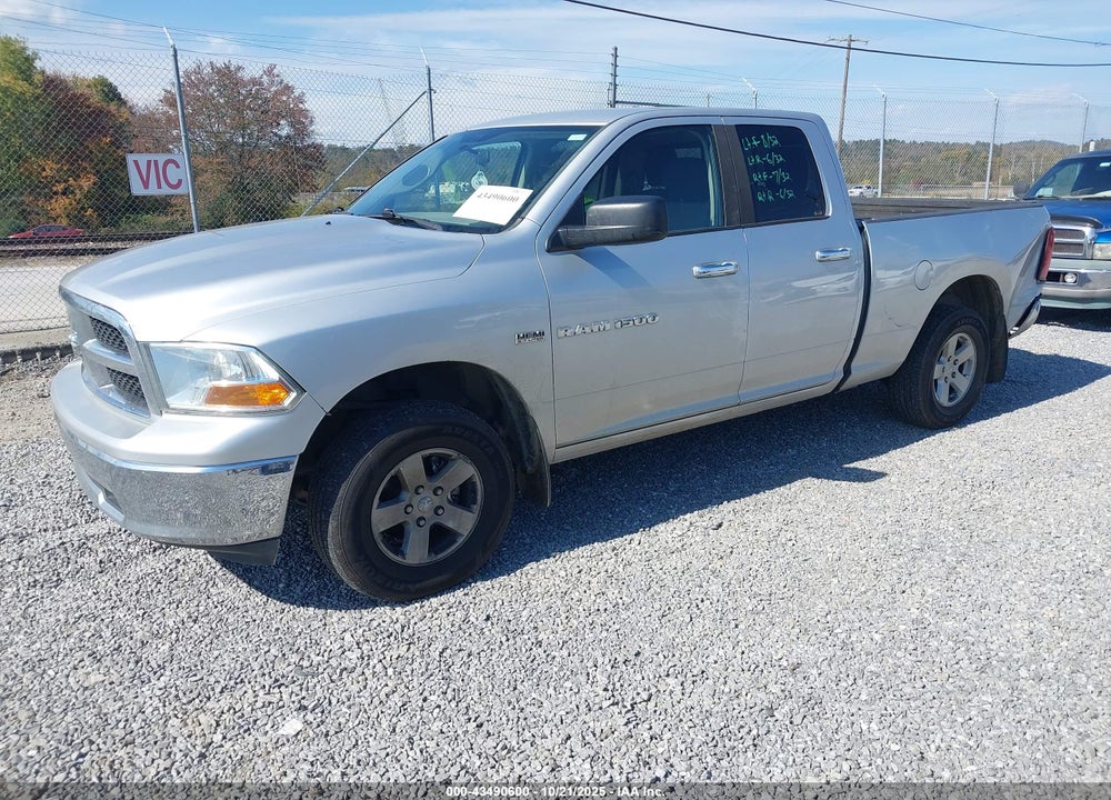 2011 RAM 1500 SLT VIN: 1D7RV1GT3BS544245