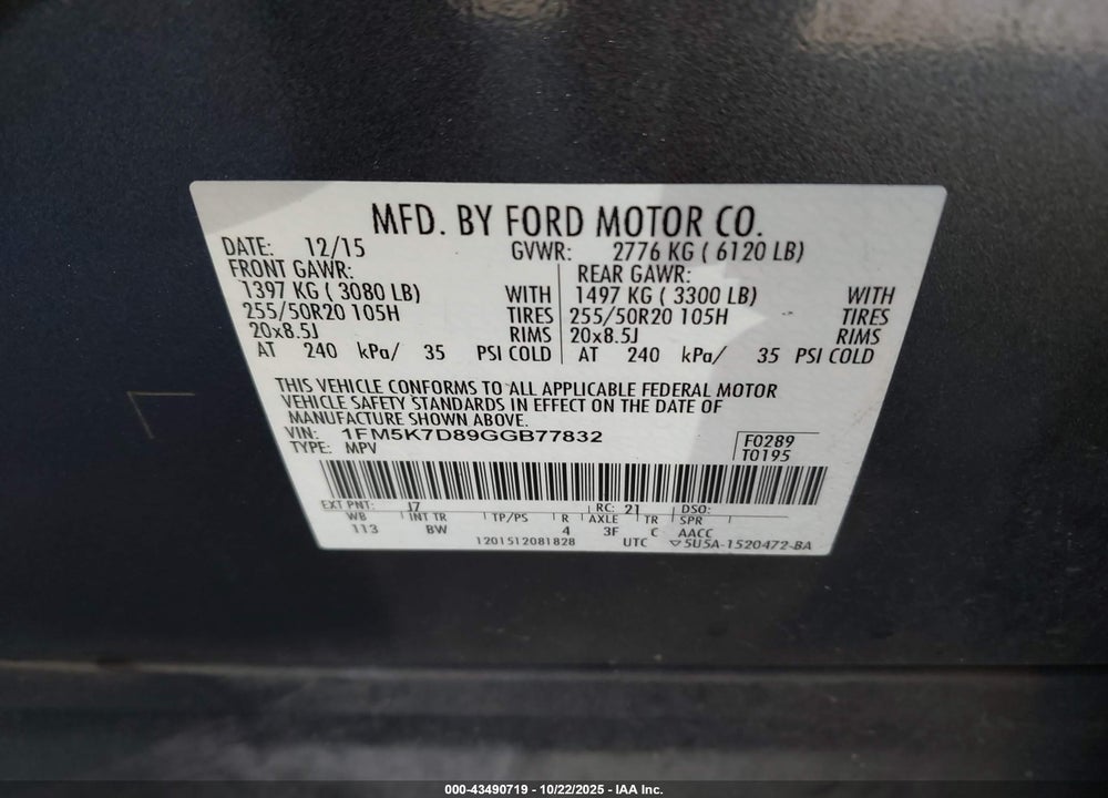 2016 FORD EXPLORER VIN: 1FM5K7D89GGB77832