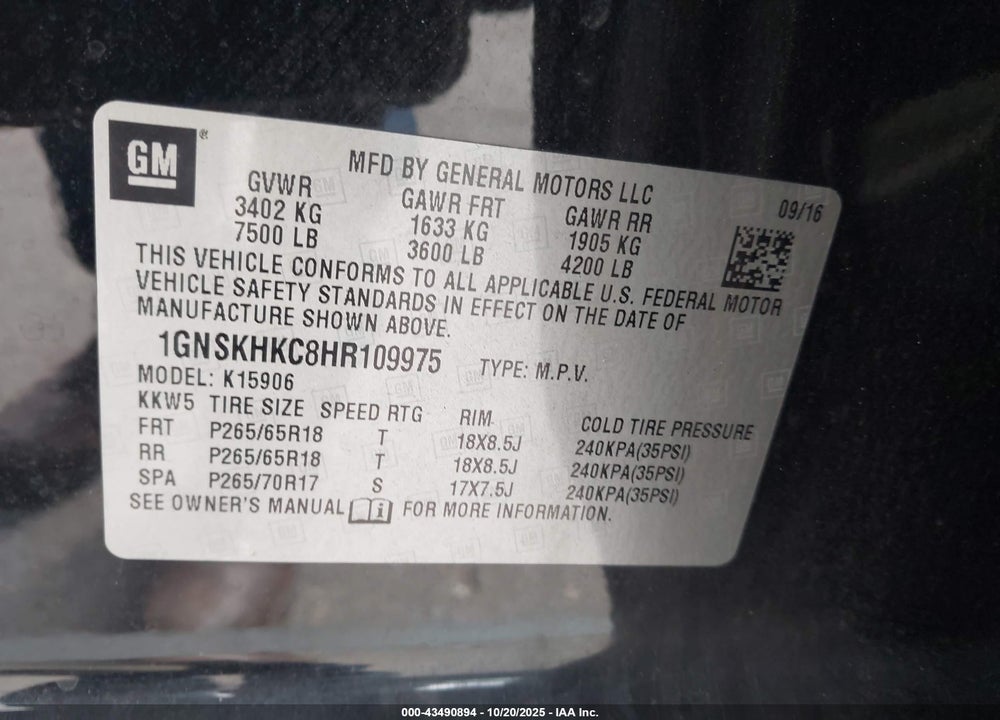 2017 CHEVROLET SUBURBAN LT VIN: 1GNSKHKC8HR109975