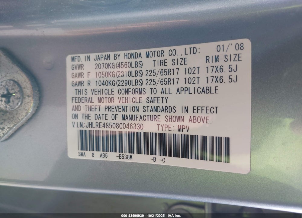 2008 HONDA CR-V VIN: JHLRE48508C046330