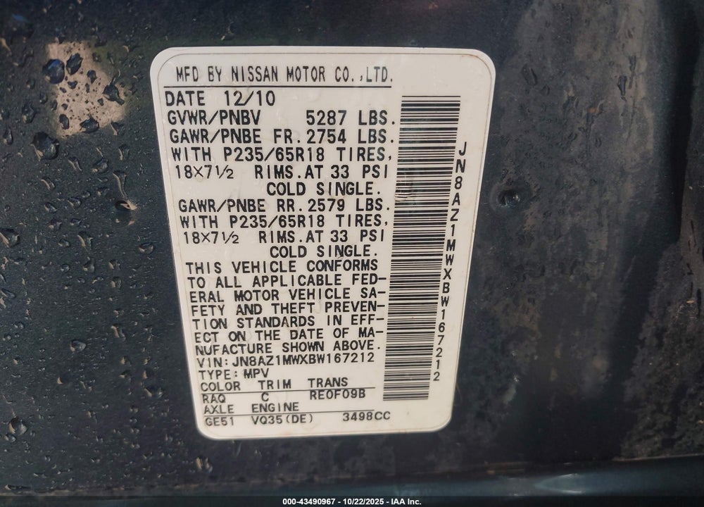 2011 NISSAN MURANO S VIN: JN8AZ1MWXBW167212