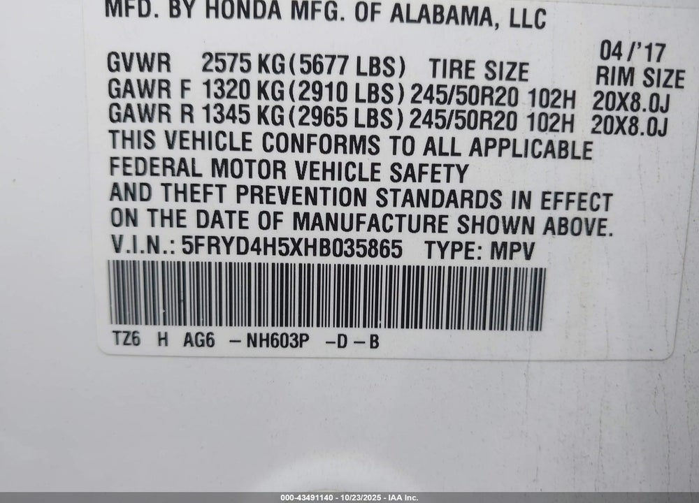 2017 ACURA MDX TECHNOLOGY PACKAGE VIN: 5FRYD4H5XHB035865