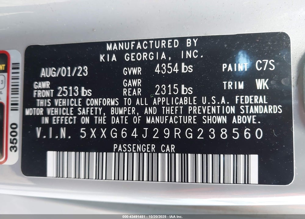 2024 KIA K5 VIN: 5XXG64J29RG238560