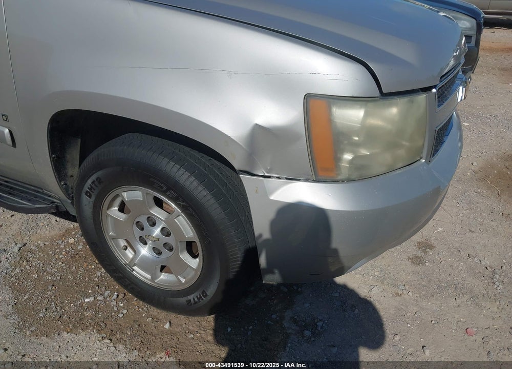 2007 CHEVROLET SUBURBAN 1500 LT VIN: 3GNFC16J97G127057