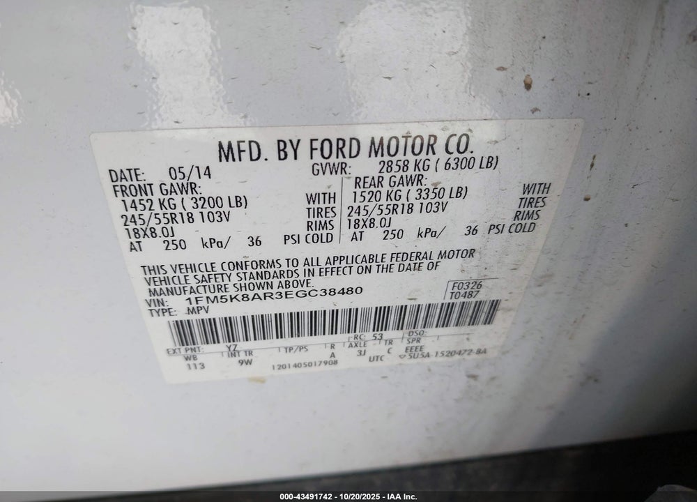 2014 FORD UTILITY POLICE INTERCEPTOR VIN: 1FM5K8AR3EGC38480