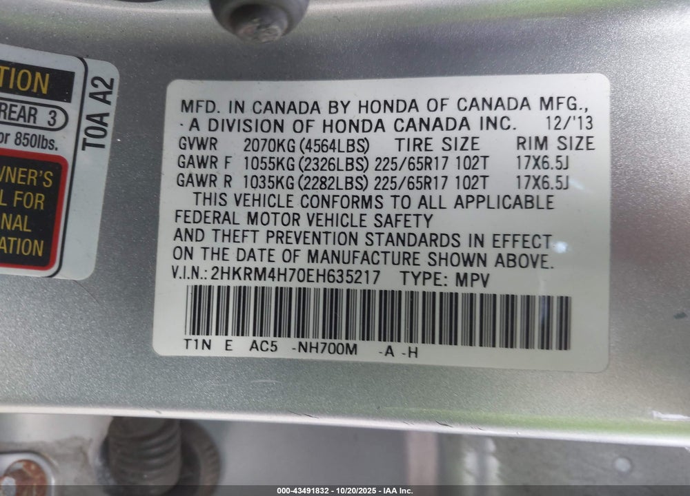 2014 HONDA CR-V EX-L VIN: 2HKRM4H70EH635217