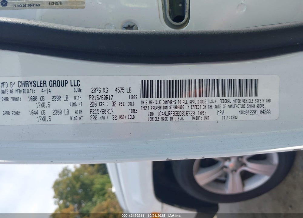 2014 JEEP PATRIOT VIN: 1C4NJRFB3ED816720