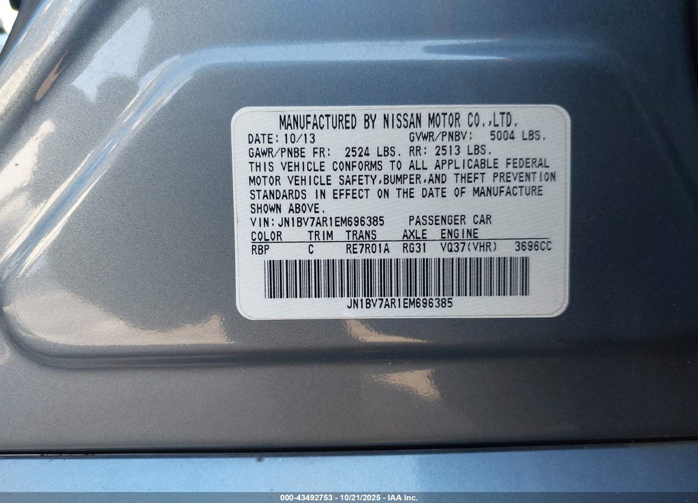 2014 INFINITI Q50 PREMIUM VIN: JN1BV7AR1EM696385