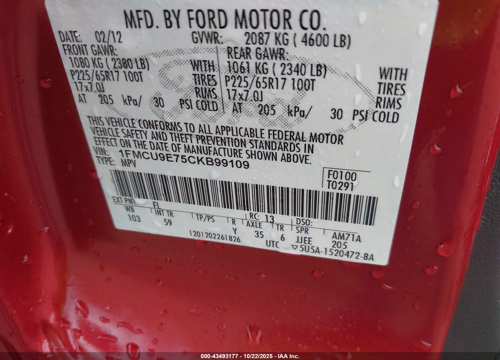 2012 FORD ESCAPE LIMITED VIN: 1FMCU9E75CKB99109
