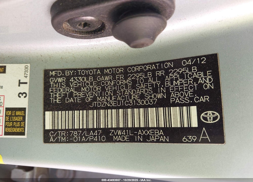2012 TOYOTA PRIUS V VIN: JTDZN3EU1C3130037