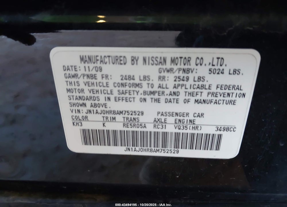 2010 INFINITI EX35 VIN: JN1AJ0HR8AM752529