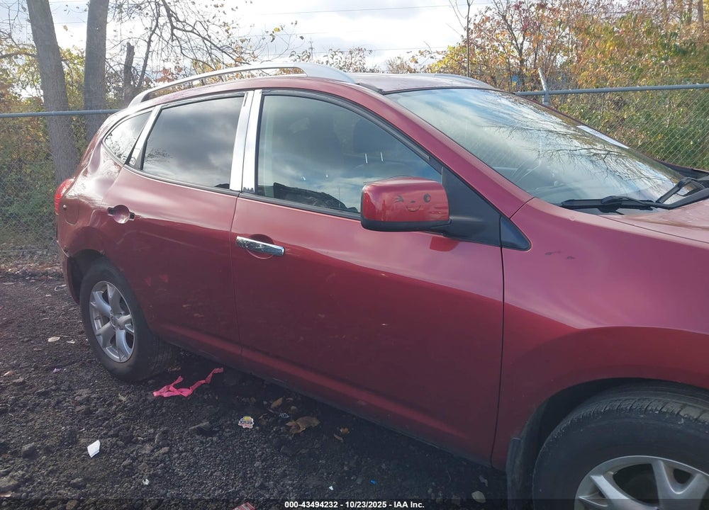 2009 NISSAN ROGUE VIN: JN8AS58V59W173314
