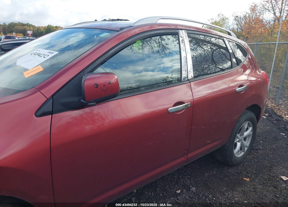 2009 NISSAN ROGUE VIN: JN8AS58V59W173314