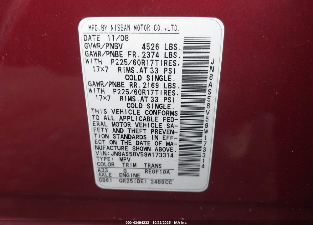 2009 NISSAN ROGUE VIN: JN8AS58V59W173314