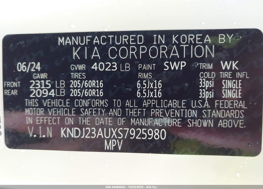 2025 KIA SOUL VIN: KNDJ23AUXS7925980