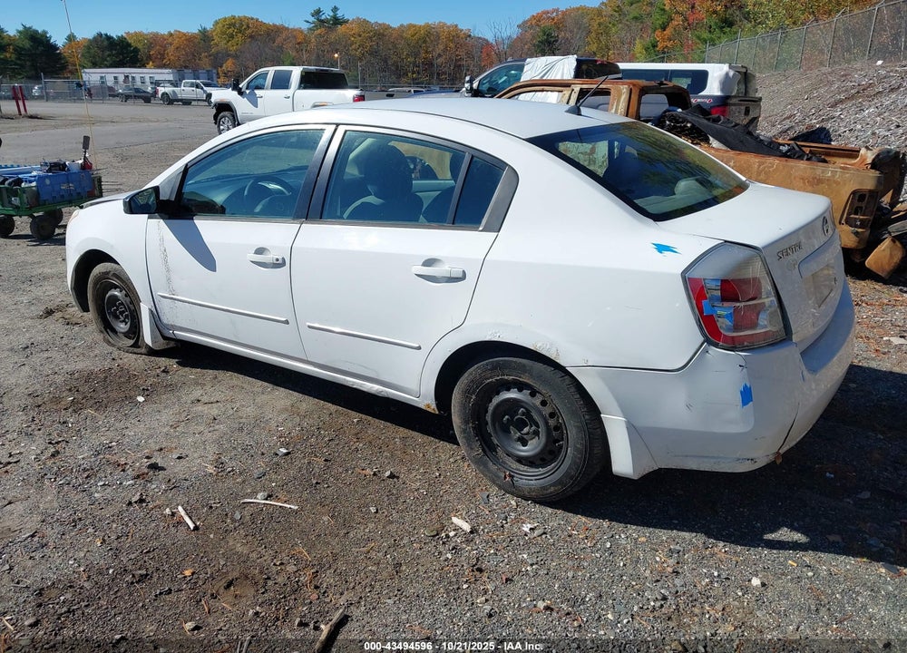 2009 NISSAN SENTRA 2.0S VIN: 3N1AB61E19L645402