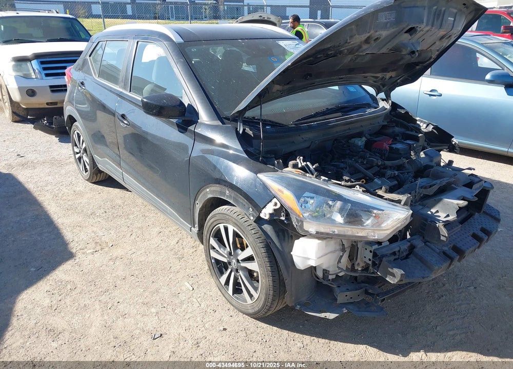 2020 NISSAN KICKS SV XTRONIC CVT VIN: 3N1CP5CV6LL505323