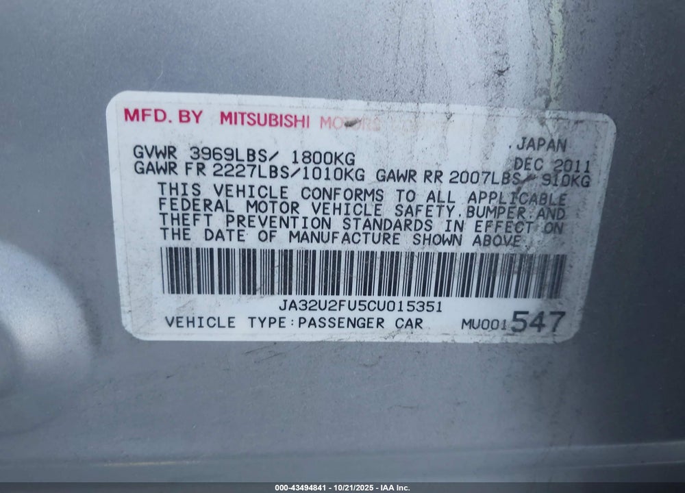 2012 MITSUBISHI LANCER ES VIN: JA32U2FU5CU015351