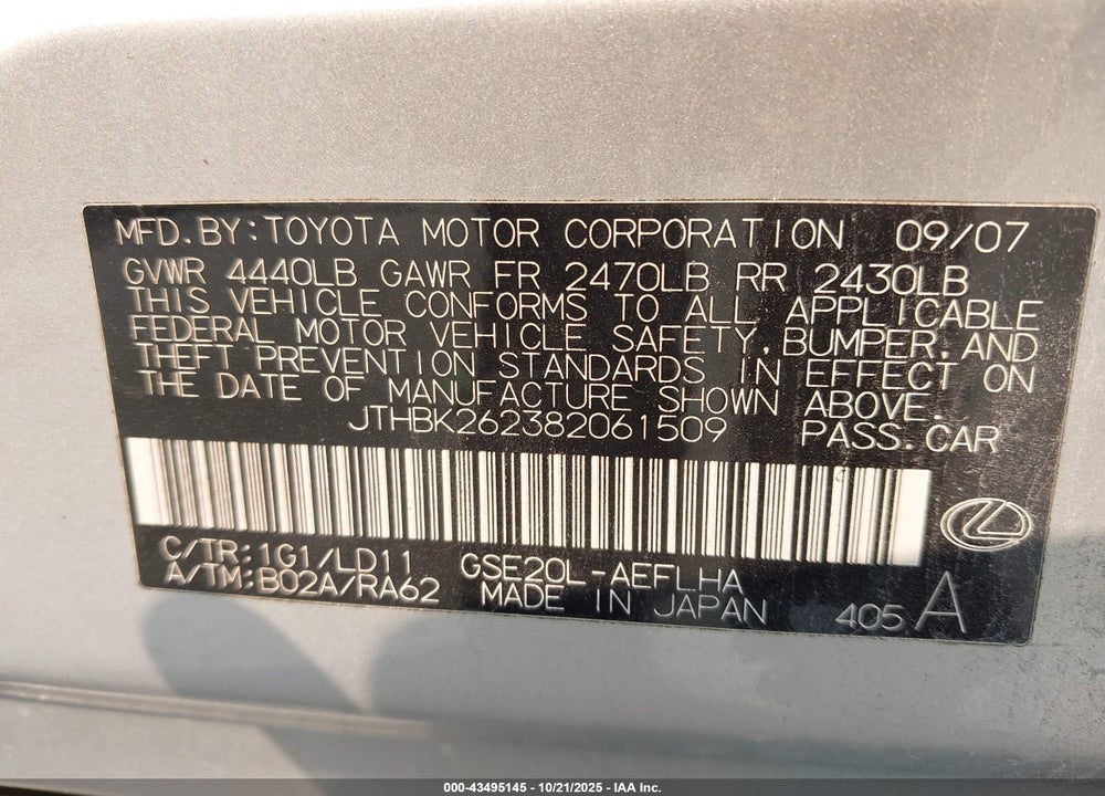 2008 LEXUS IS 250 VIN: JTHBK262382061509
