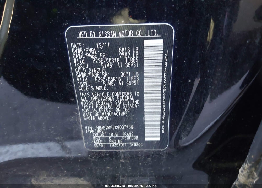 2012 NISSAN QUEST SL VIN: JN8AE2KP2C9037759