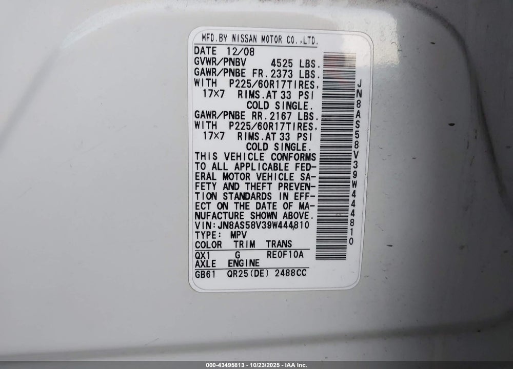 2009 NISSAN ROGUE SL VIN: JN8AS58V39W444810