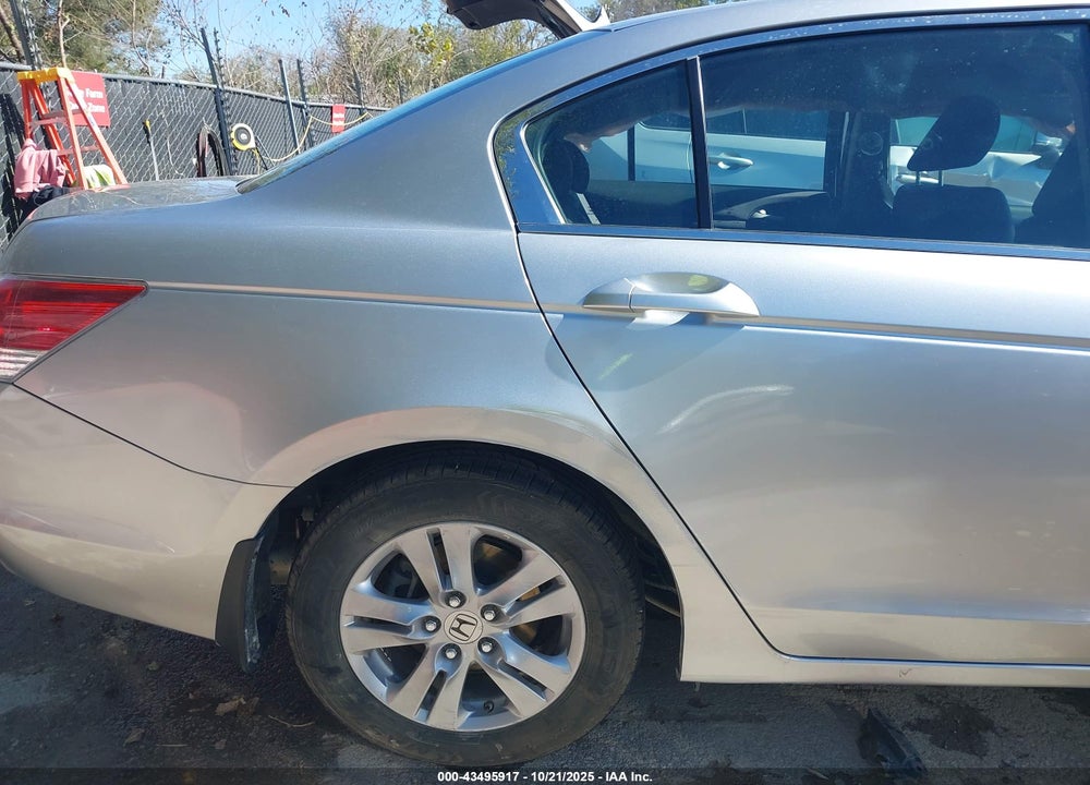 2012 HONDA ACCORD 2.4 SE VIN: 1HGCP2F64CA165923
