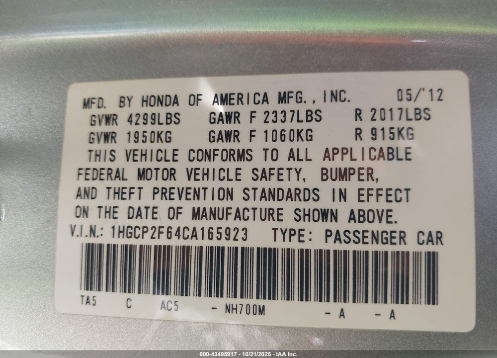 2012 HONDA ACCORD 2.4 SE VIN: 1HGCP2F64CA165923