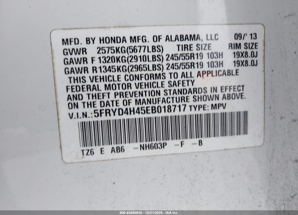 2014 ACURA MDX TECHNOLOGY PACKAGE VIN: 5FRYD4H45EB018717