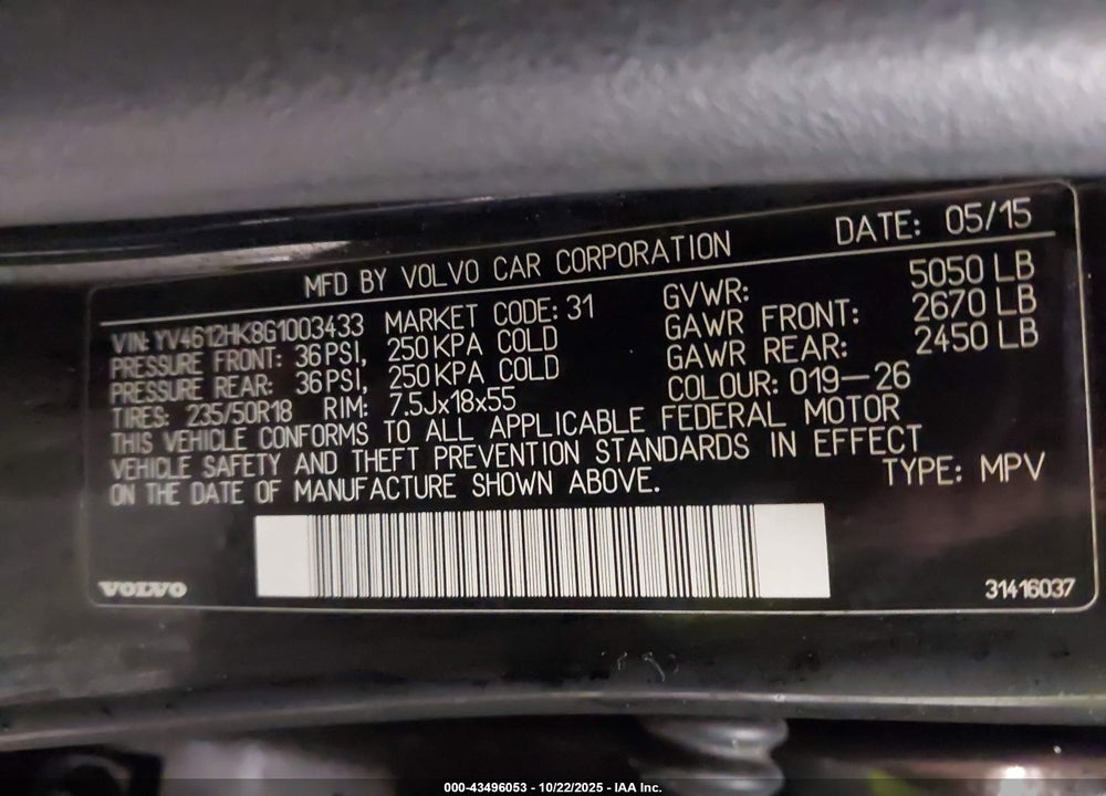 2016 VOLVO V60 CROSS COUNTRY VIN: YV4612HK8G1003433