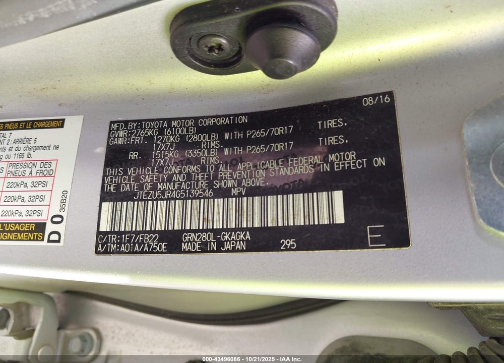 2016 TOYOTA 4RUNNER SR5 VIN: JTEZU5JR4G5139546