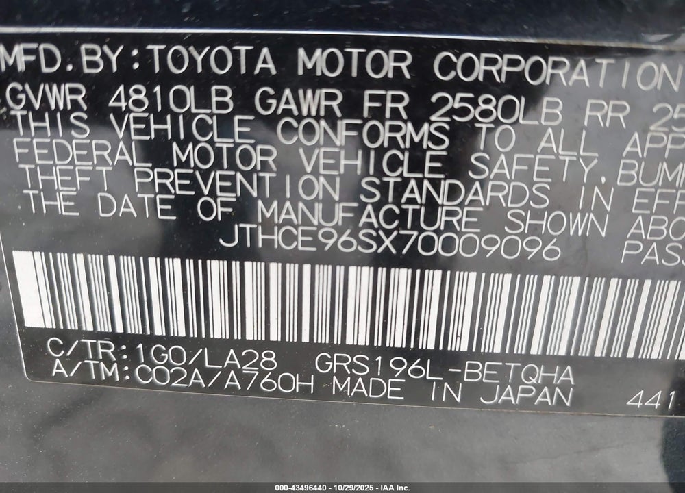 2007 LEXUS GS 350 VIN: JTHCE96SX70009096