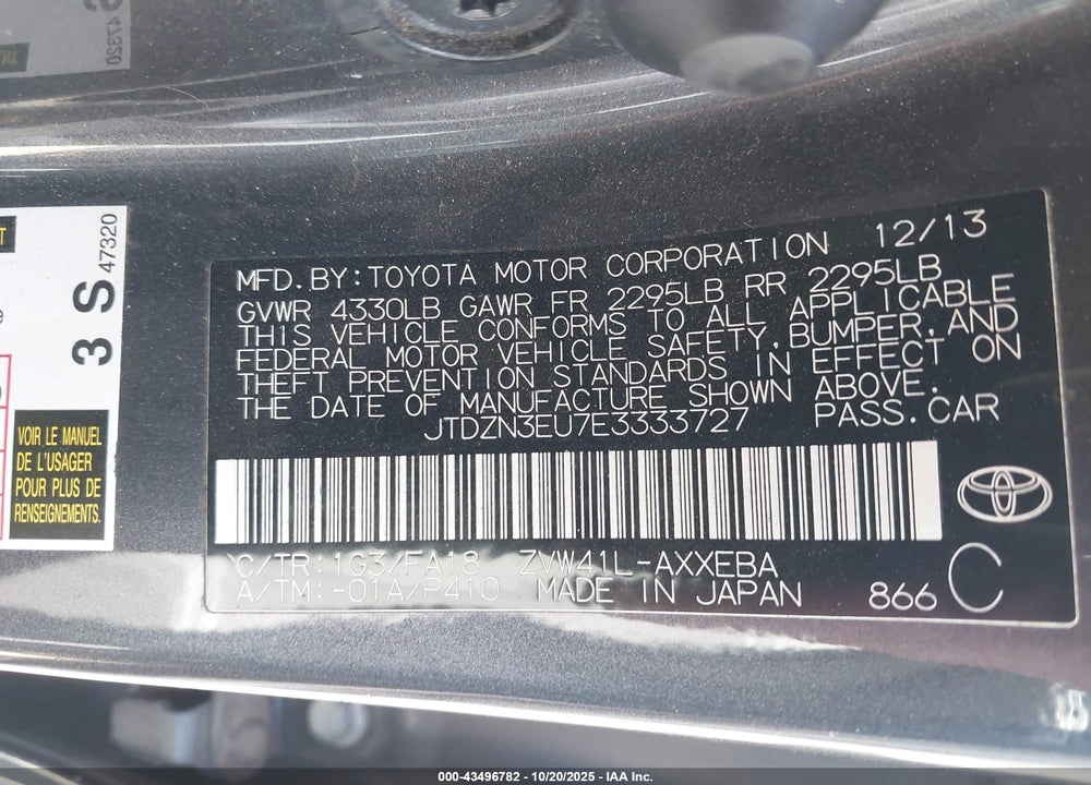 2014 TOYOTA PRIUS V THREE VIN: JTDZN3EU7E3333727