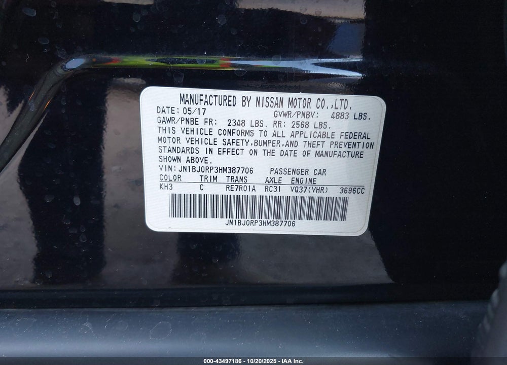 2017 INFINITI QX50 VIN: JN1BJ0RP3HM387706