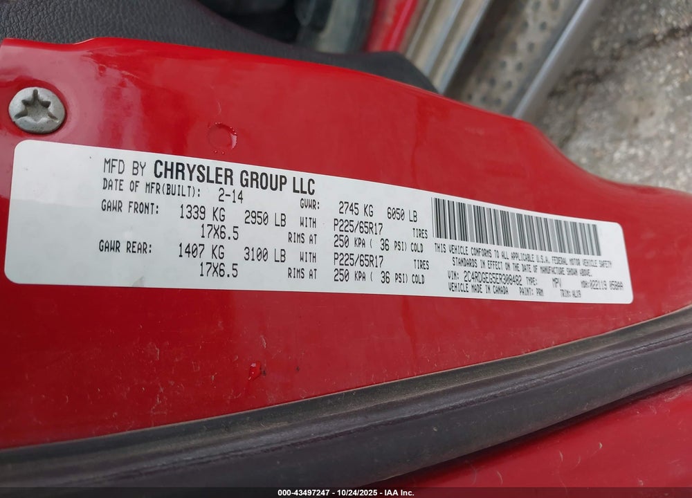 2014 DODGE GRAND CARAVAN R/T VIN: 2C4RDGEG5ER308482