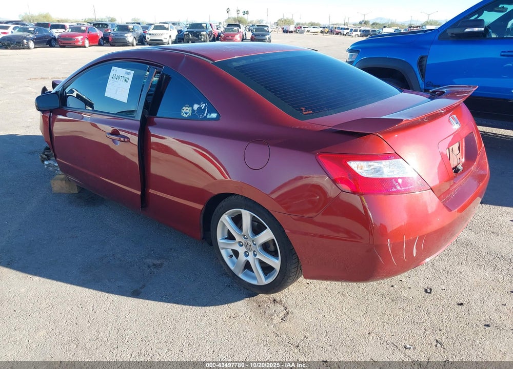 2007 HONDA CIVIC SI VIN: 2HGFG21547H709288