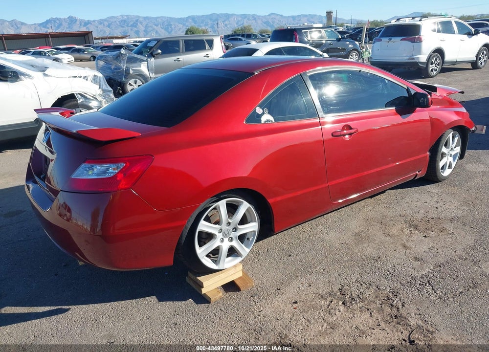 2007 HONDA CIVIC SI VIN: 2HGFG21547H709288