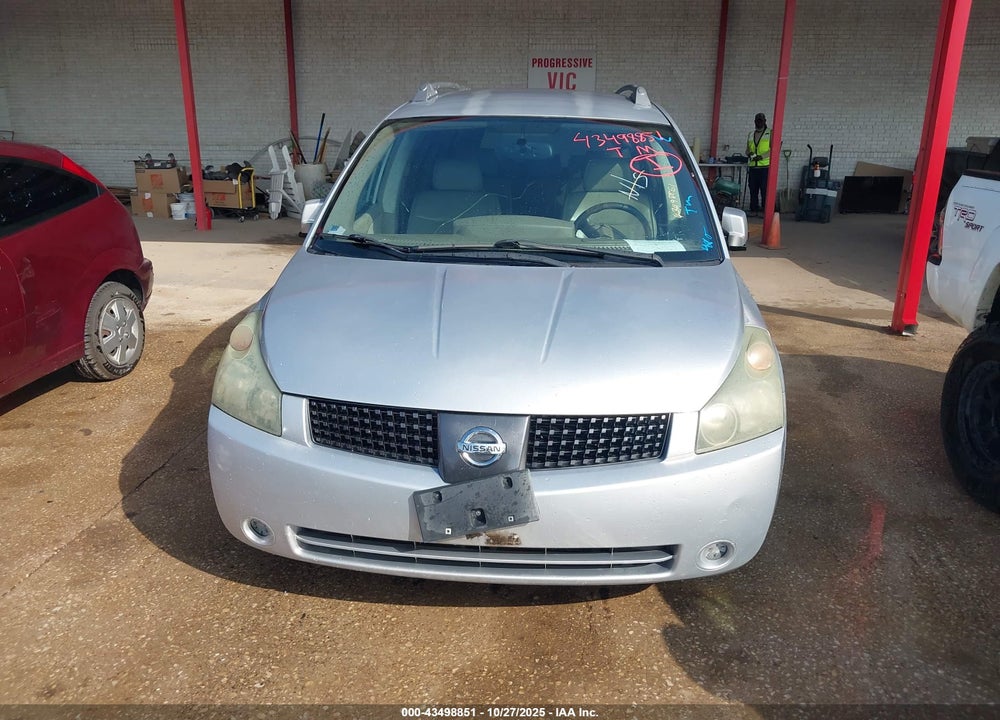 2004 NISSAN QUEST VIN: 5N1BV28U84N325156