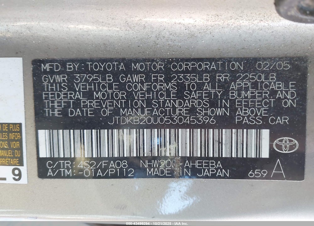 2005 TOYOTA PRIUS VIN: JTDKB20U053045396
